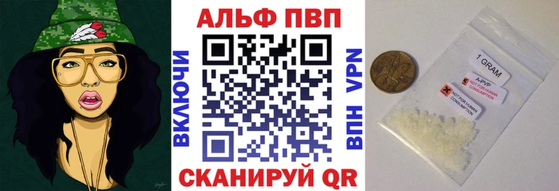 Наркошоп Ясногорск Псилоцибиновые грибы  МЕФ  ГАШ  АМФЕТАМИН 