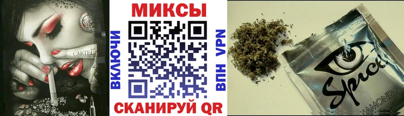 Бутират оксана  где купить наркоту  Ясногорск 