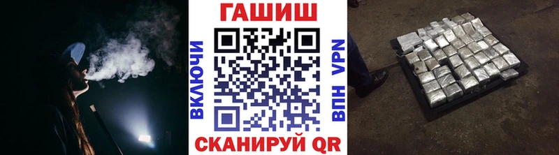 blacksprut ТОР  дарнет шоп  Ясногорск  ГАШИШ Изолятор 