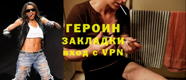 не бодяженный Беломорск