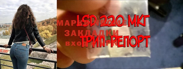 не бодяженный Беломорск
