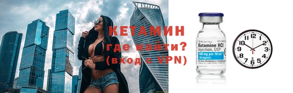 кокс Белоозёрский