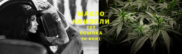 кокс Белоозёрский