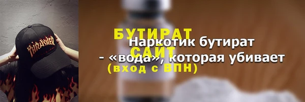 кокс Белоозёрский