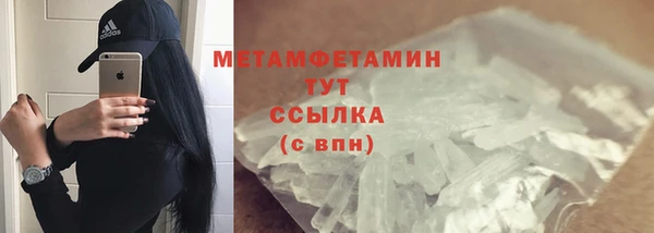 не бодяженный Беломорск
