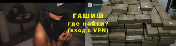кокс Белоозёрский