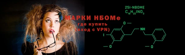 не бодяженный Беломорск