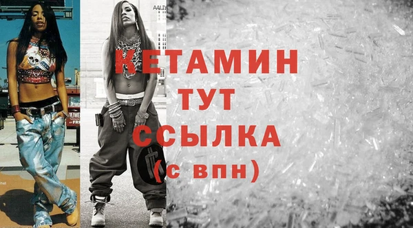 не бодяженный Беломорск