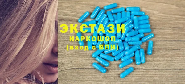 не бодяженный Беломорск