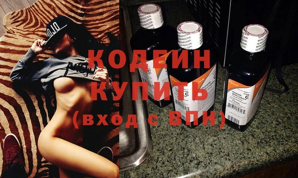кокс Белоозёрский
