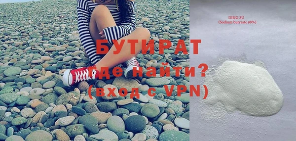 кокс Белоозёрский