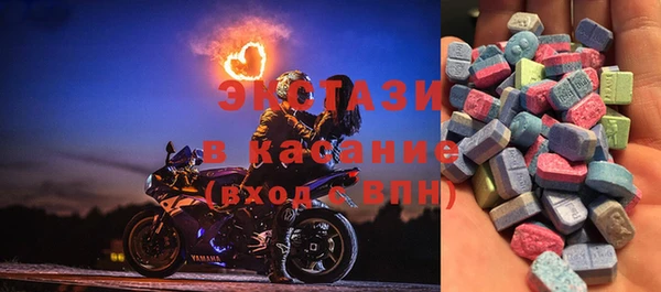 не бодяженный Беломорск