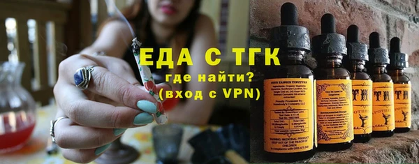 не бодяженный Беломорск