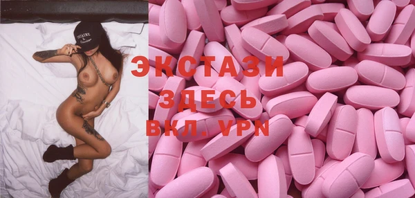 не бодяженный Беломорск