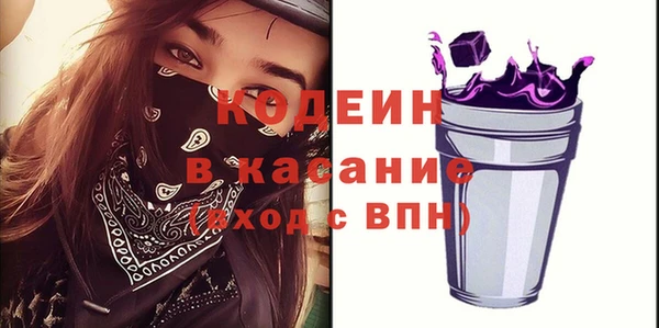 не бодяженный Беломорск