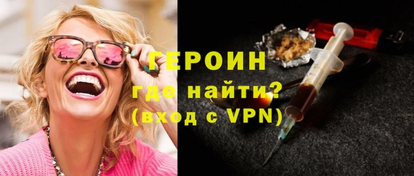 кокс Белоозёрский