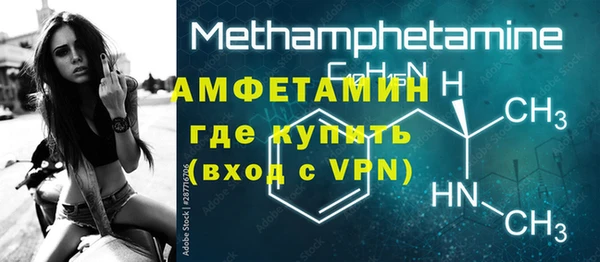 не бодяженный Беломорск